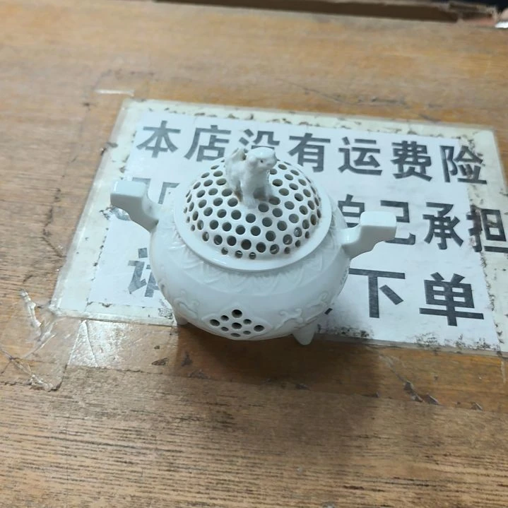 中古回流老物件茶杯123