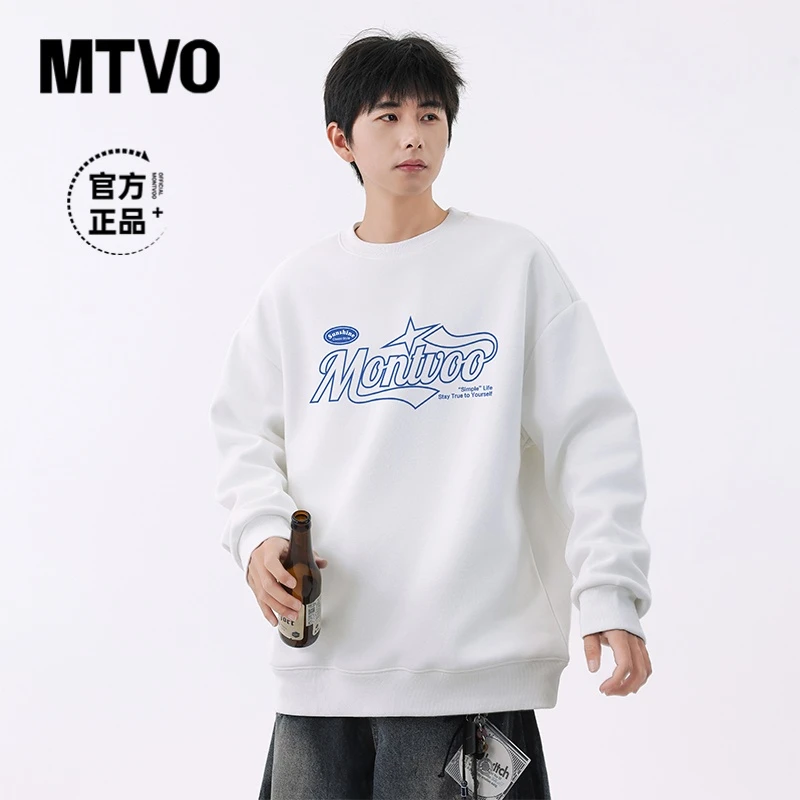 MTVO迈特优秋季新款卫衣男圆领印花卫衣潮流百搭休闲上衣长袖551