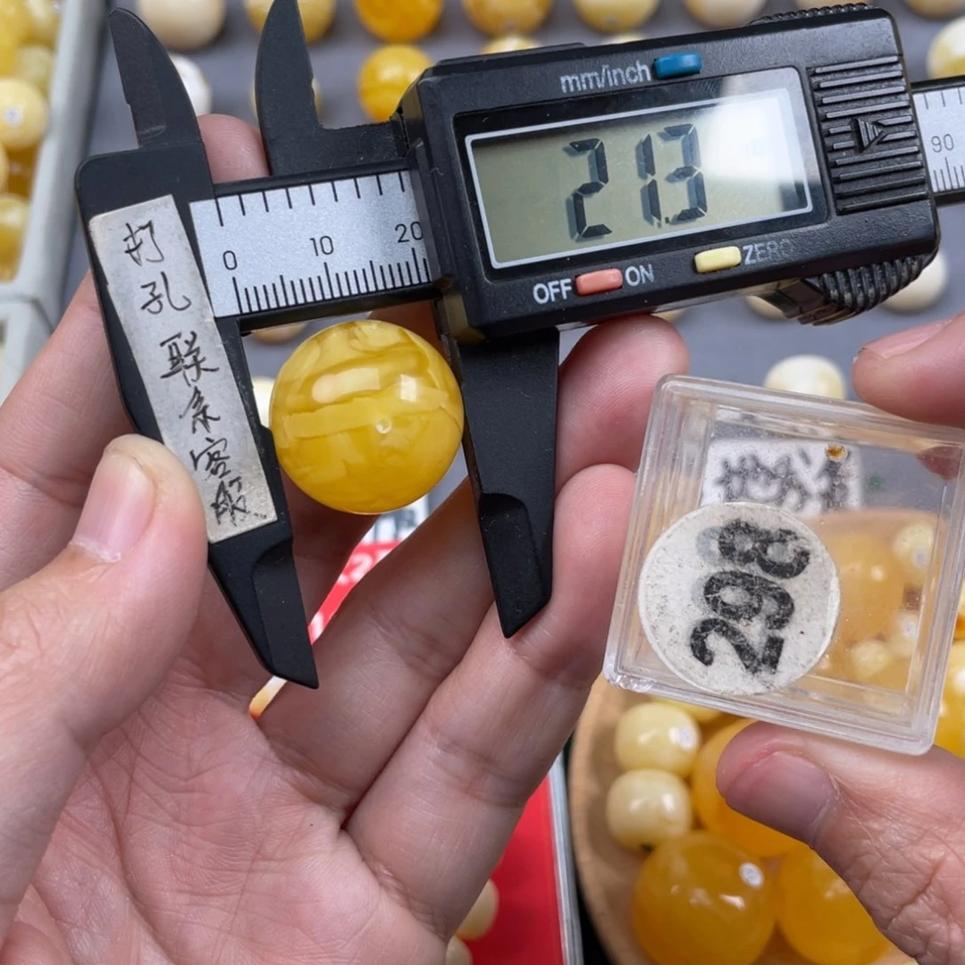 蜜蜡珠宝奇石未镶嵌