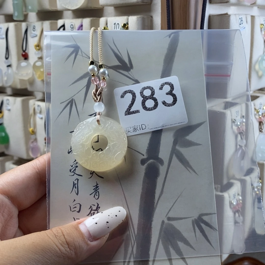 合金颈饰玛瑙/玉髓~****~