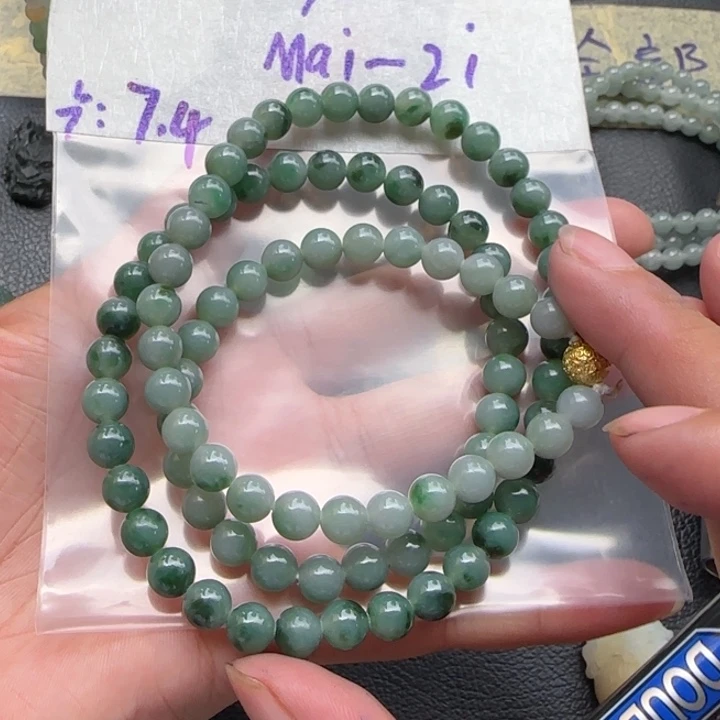 M***i定制翡翠未镶嵌天然翡翠