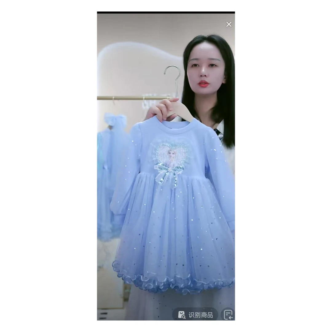 女童爱莎洋气长袖公主裙2025秋季长袖披风礼服女孩裙子蓬蓬生日裙