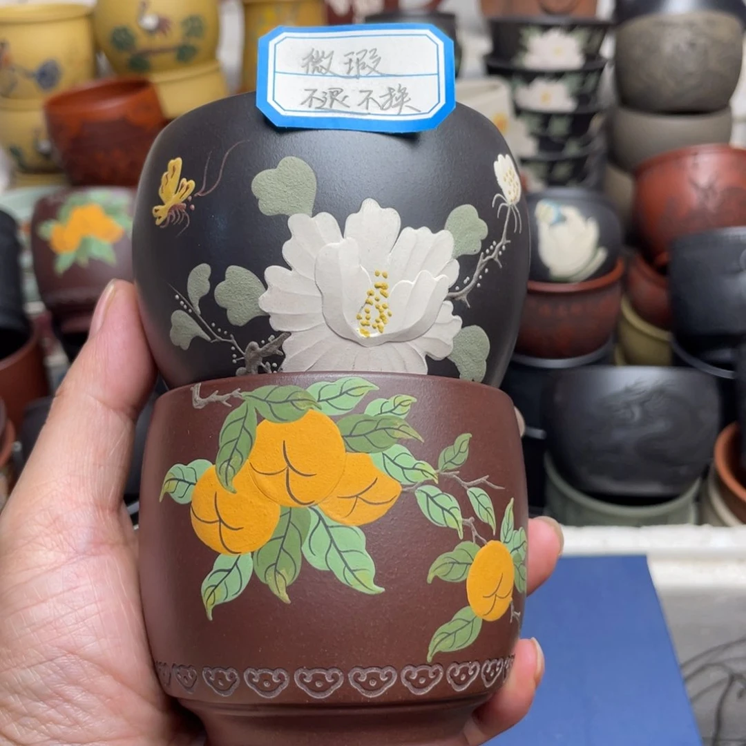 瑕疵处理 不退不换