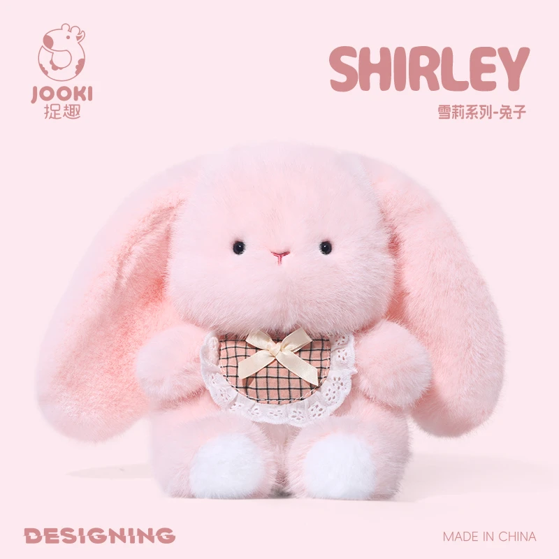 捉趣桌伴玩偶公仔毛绒玩具陪伴装饰布娃娃学习搭子生日礼物送女生