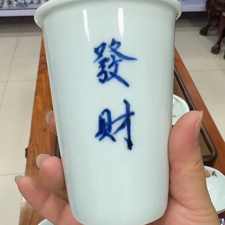 陶瓷艺术品收藏陶瓷