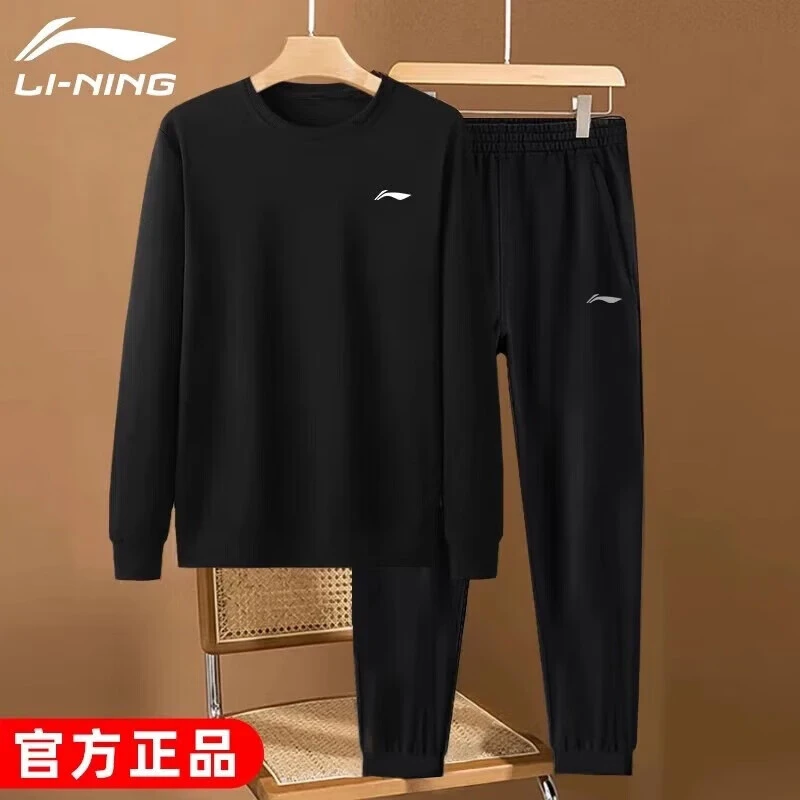 李宁运动套装男年春季新款套头卫衣裤子休闲时尚面料舒适百搭女