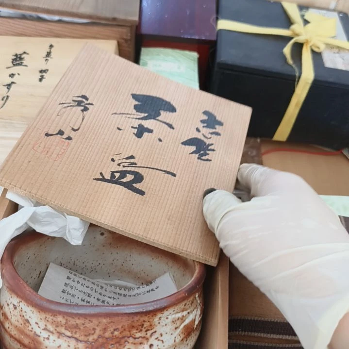 罐一单元精品日瓷一个精品