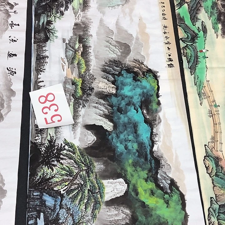 小周画廊的直播间