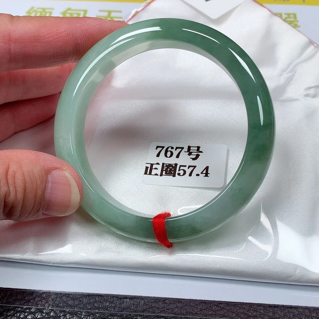【闪购商品】翡翠手镯未镶嵌767号