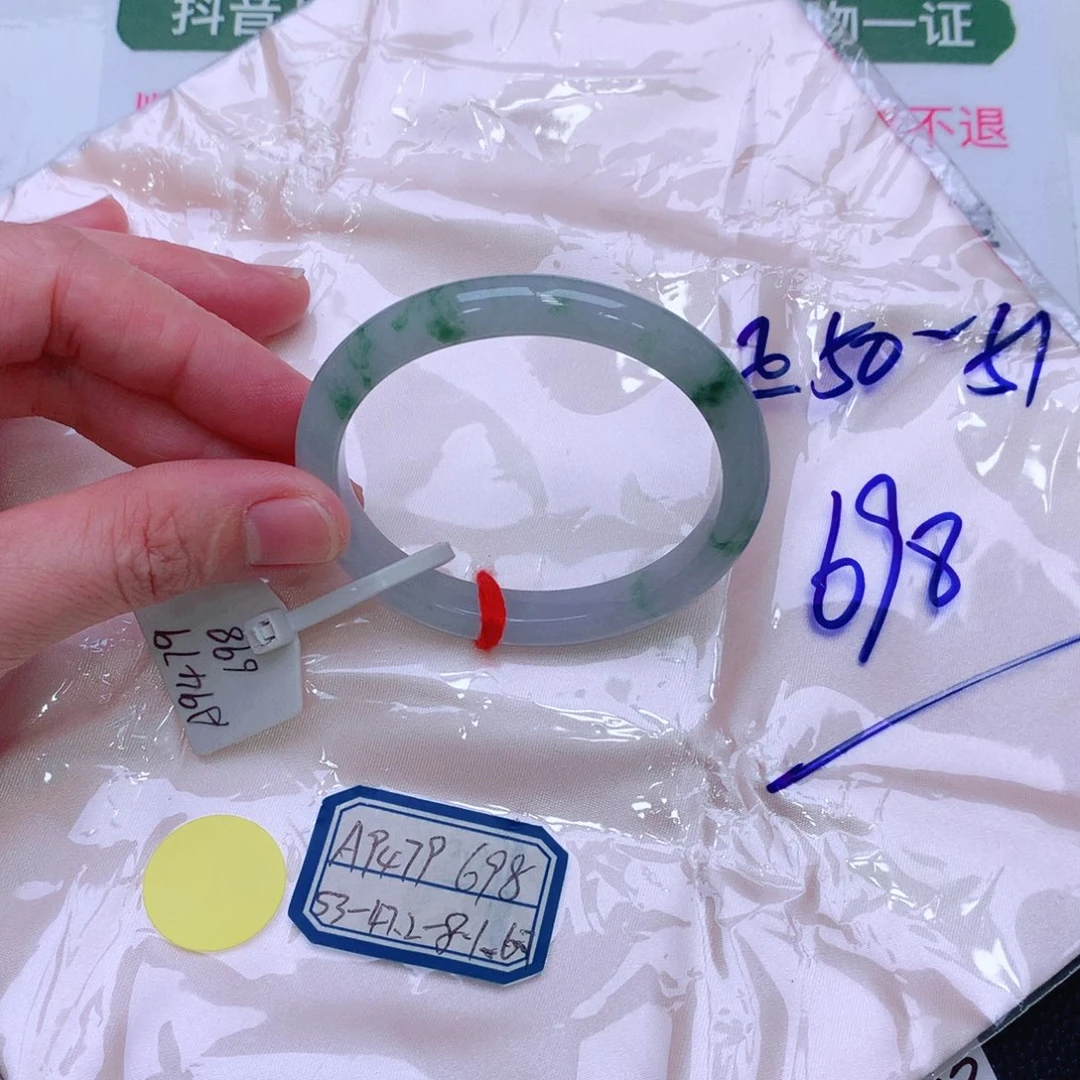 未镶嵌手镯翡翠缅甸翡翠手镯