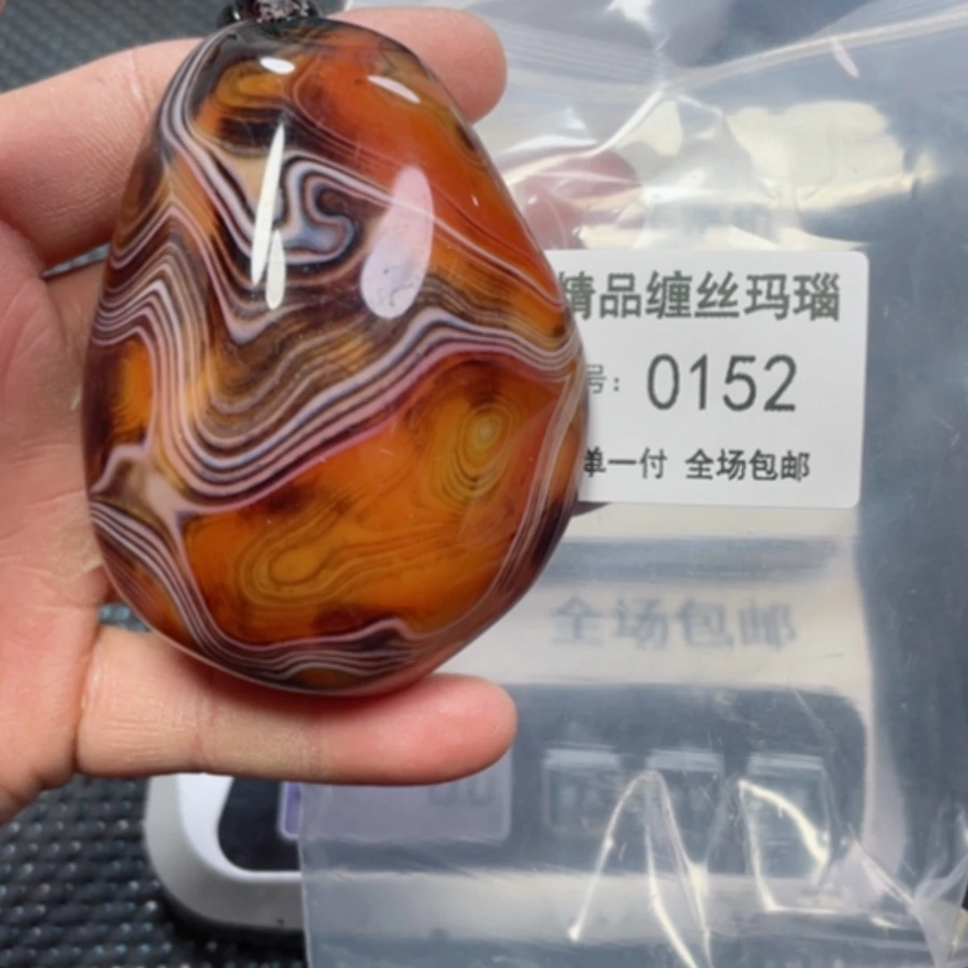 【闪购商品】玛瑙/玉髓颈饰未镶嵌