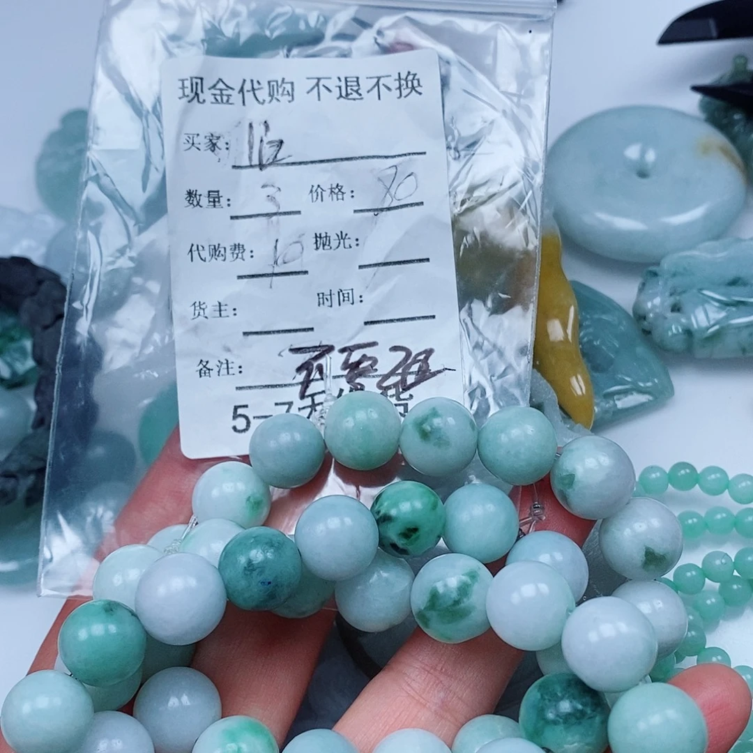 l***i颈饰未镶嵌翡翠翡翠