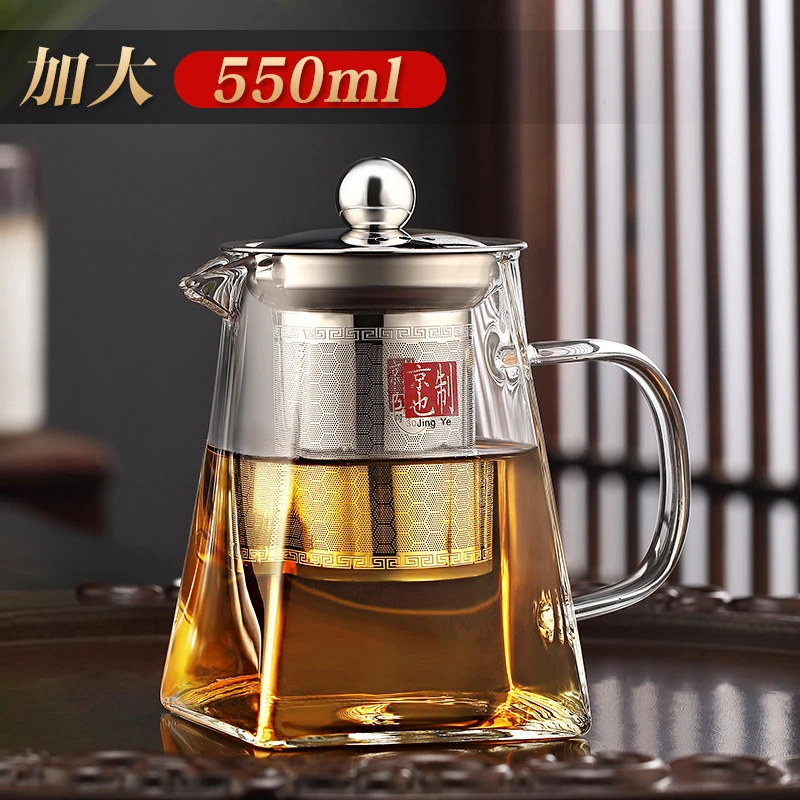 大容量泡茶壶玻璃耐高温小青柑专用家用茶水分离壶家用小型煮茶壶