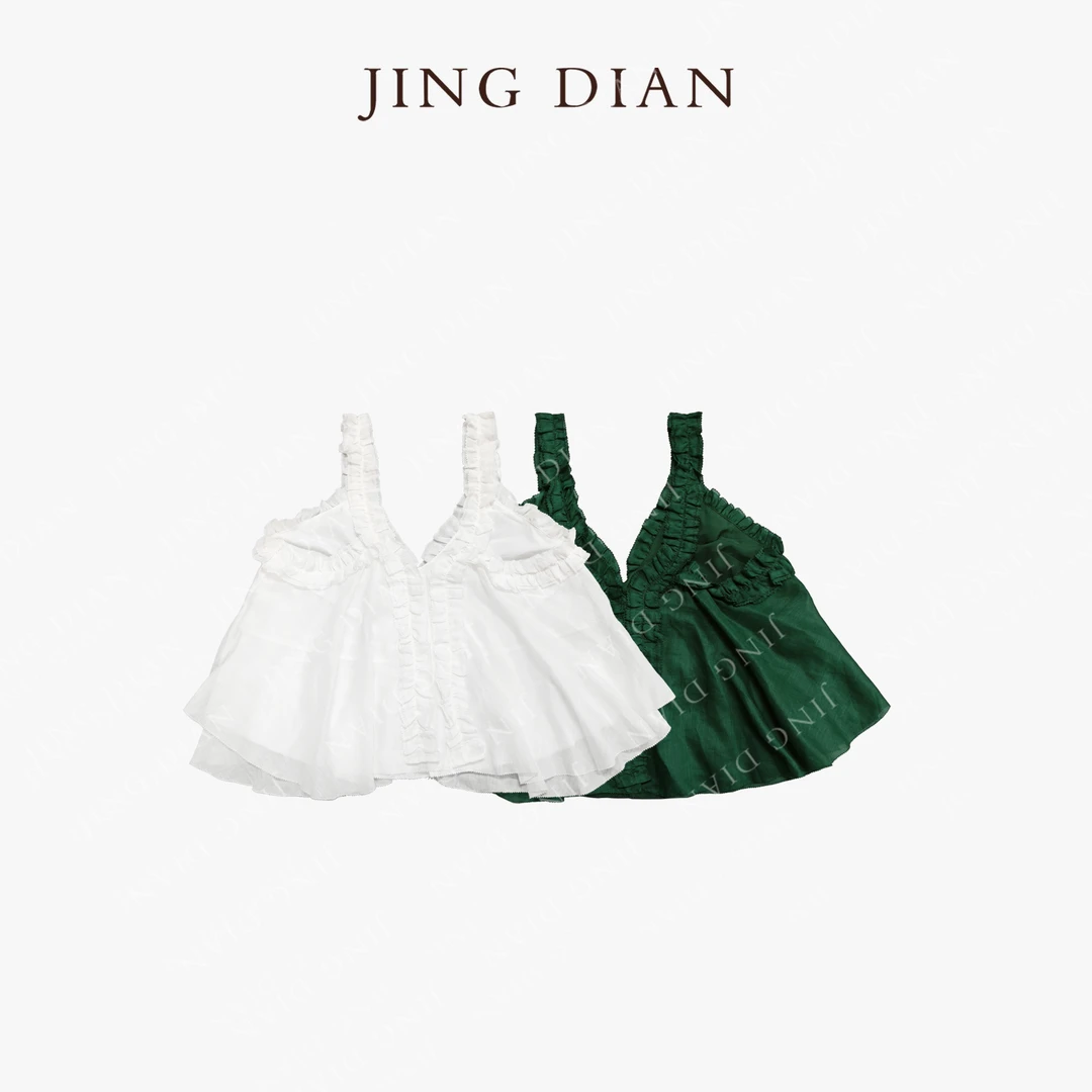 【JING DIAN】小众定制款白色翠绿两色苎麻花边吊带