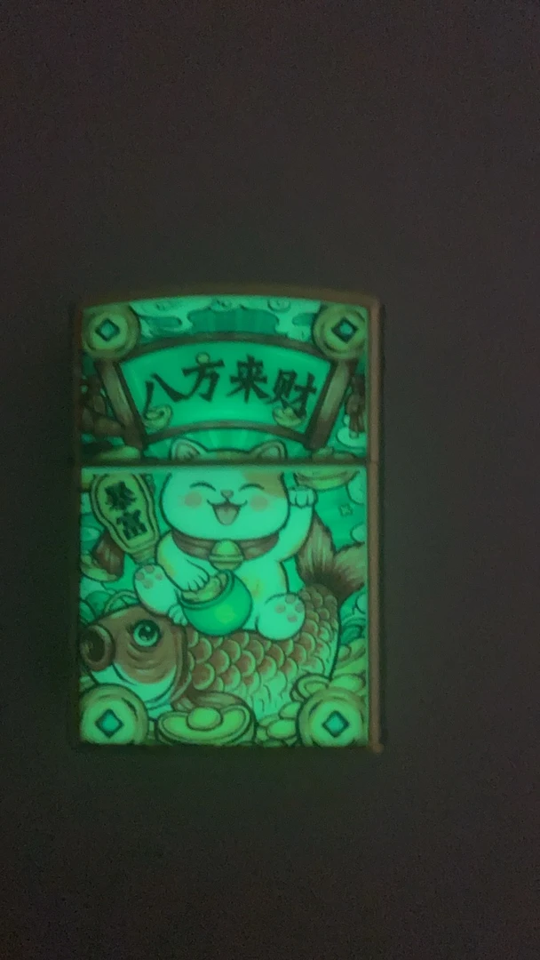 ZORRO佐罗（ZK53-8夜光八方来财）高级耐用炫酷老款商务——58