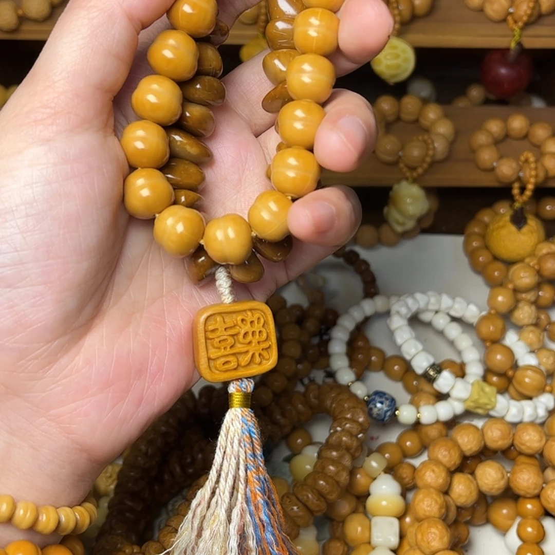 牛***。木质非金属天然猴头