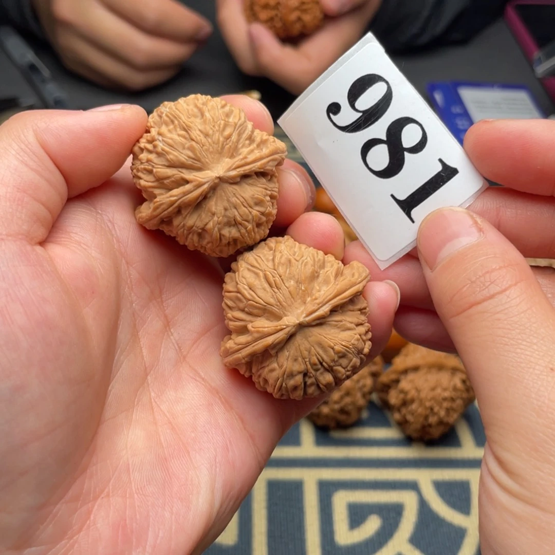 文玩核桃吊坠37全品球白981号～