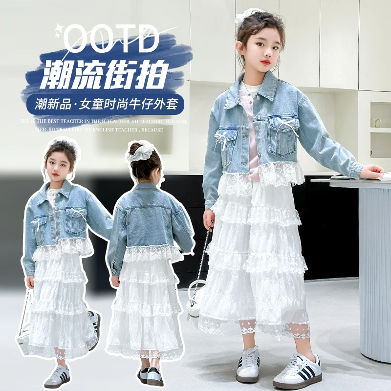 女童春装连衣裙套装2025春季新款小女孩复古牛仔上衣公主风连衣裙