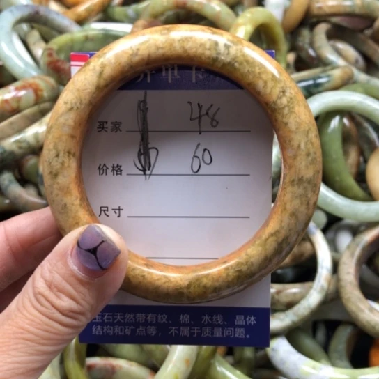 未镶嵌蛇纹石玉手镯