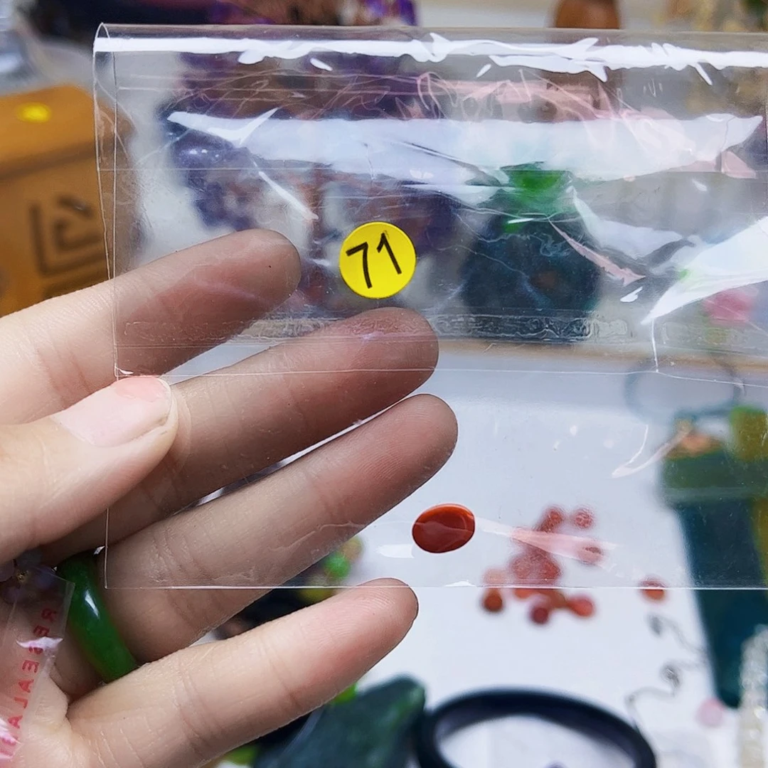 Y***༠和田玉（糖玉）未镶嵌珠宝半成品