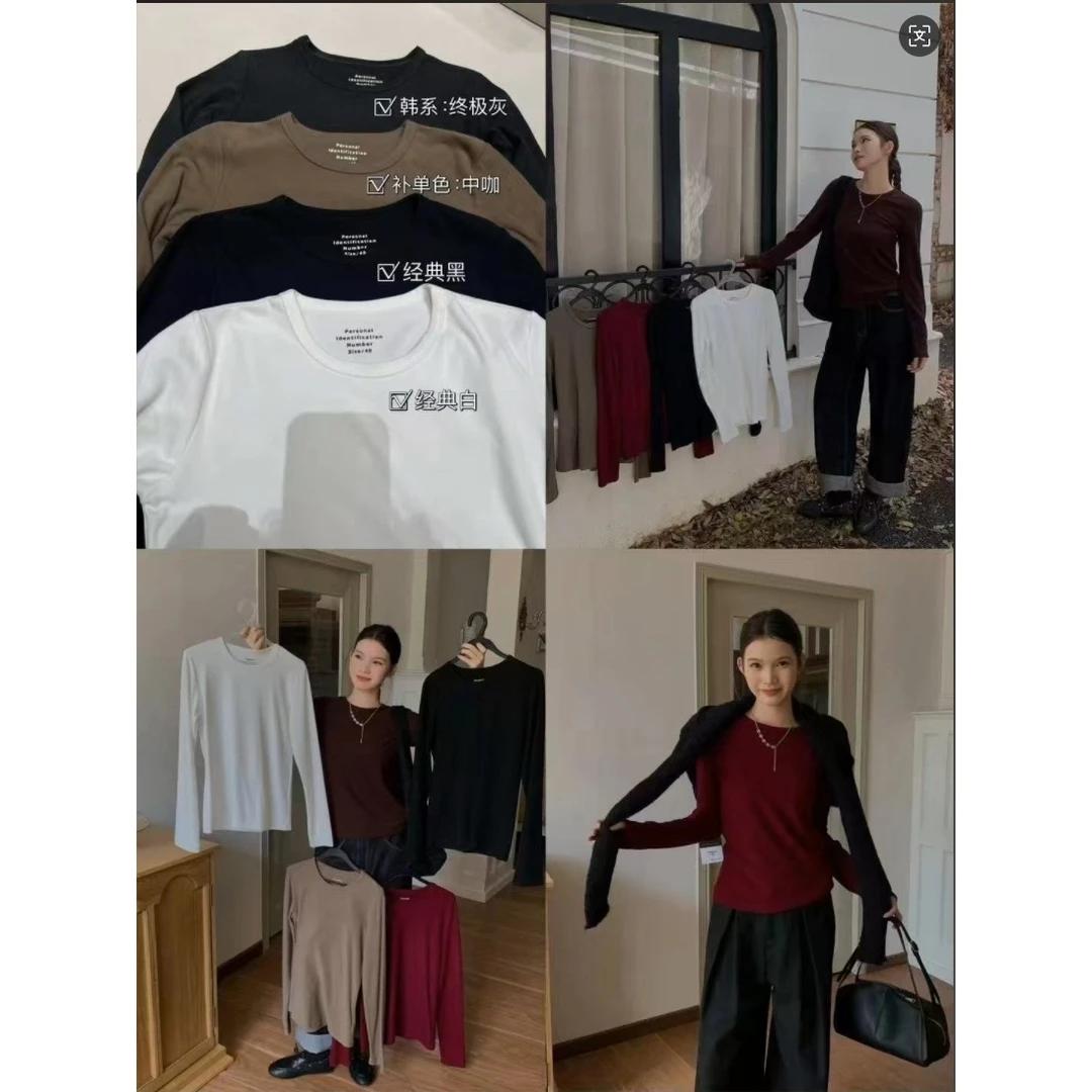 【ARONG阿荣家】上衣06198-多色-F