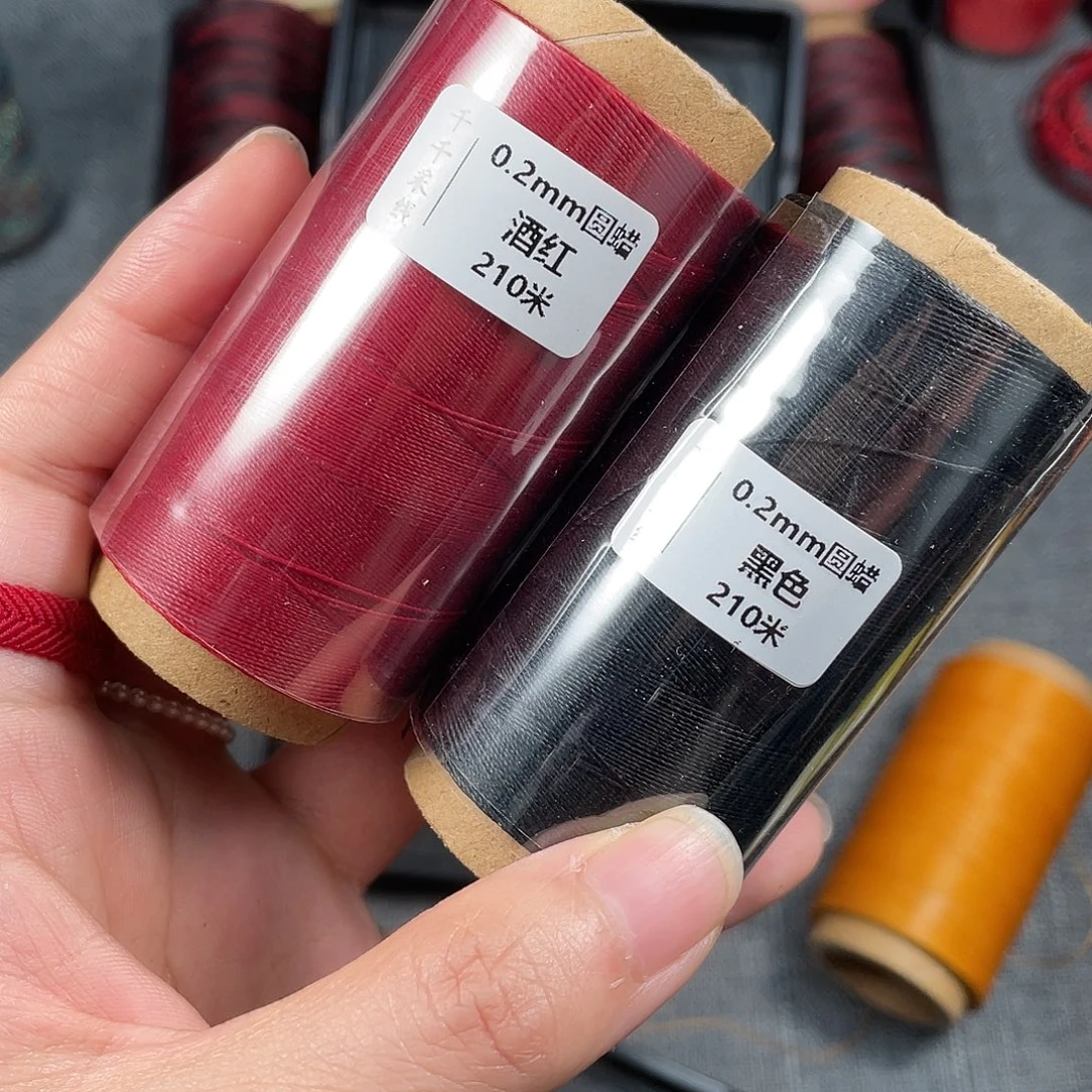 聚酯纤维0.2酒红➕黑色