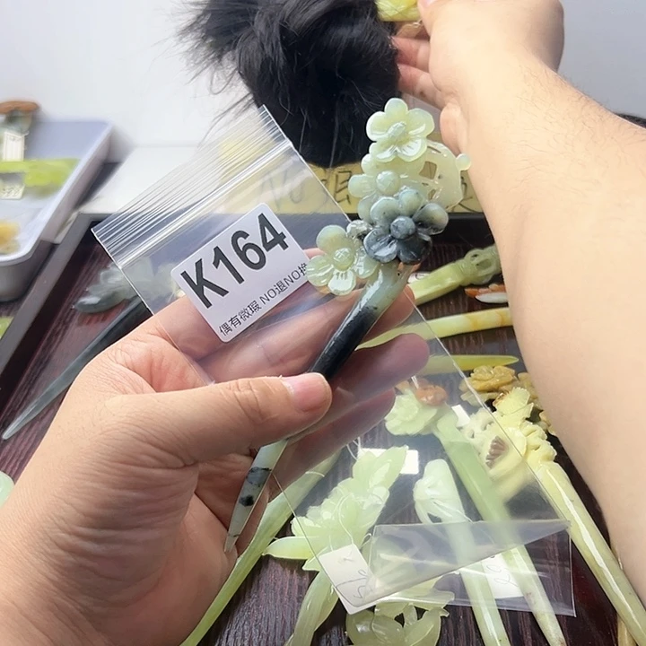 蛇纹石玉发饰合金齡*