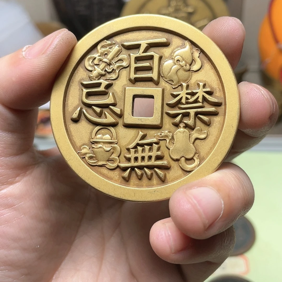 铜云**水一物一拍 现场下单