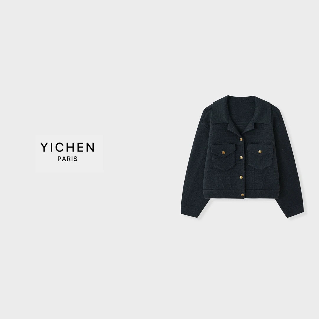 YC 墨蓝色口袋款翻领落肩针织毛衣外套-2969