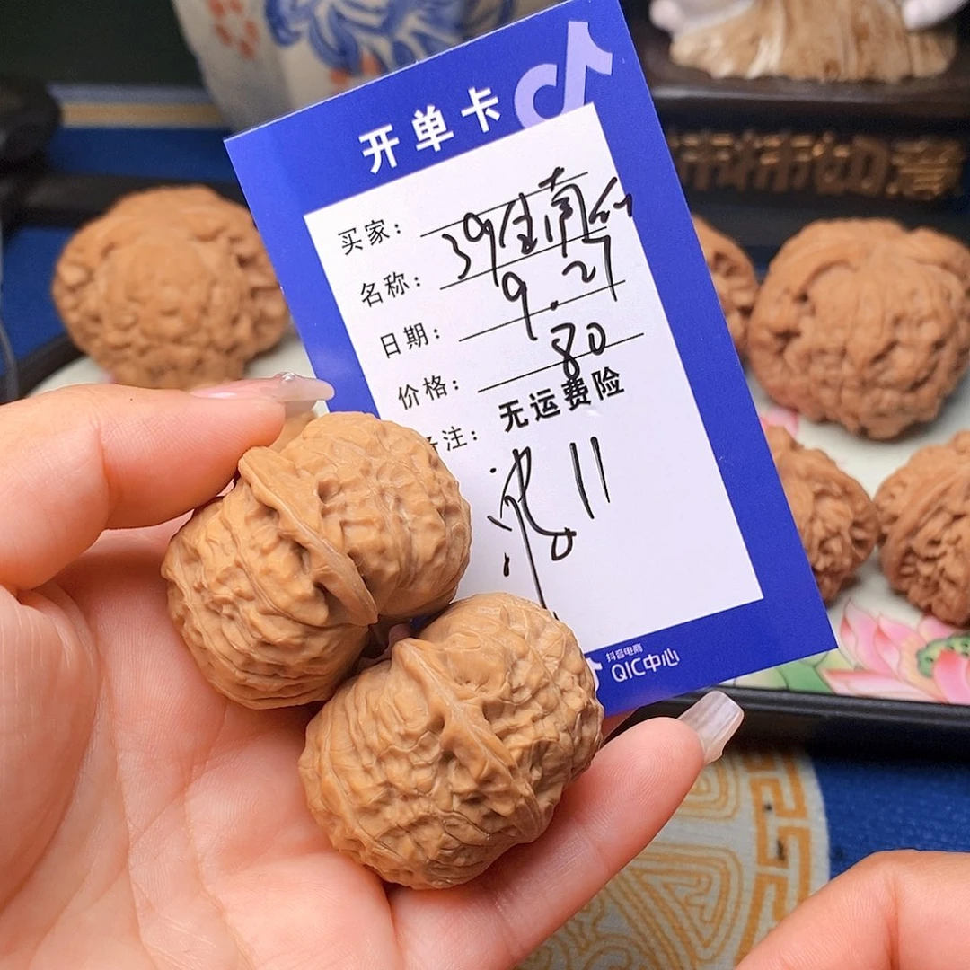 【闪购商品】吊坠文玩核桃文玩核桃南瓜11