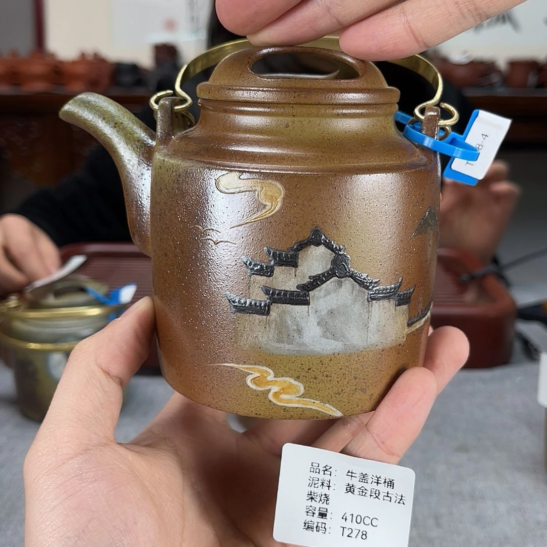 紫砂茶壶方圆紫砂