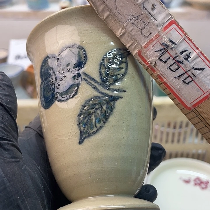 元***堂回流瓷器哦们瑕疵