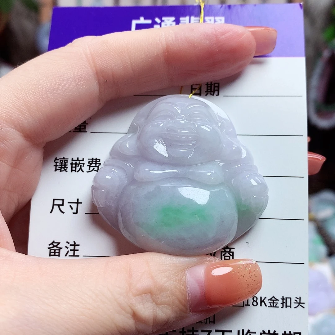 颈饰未镶嵌翡翠佛公33