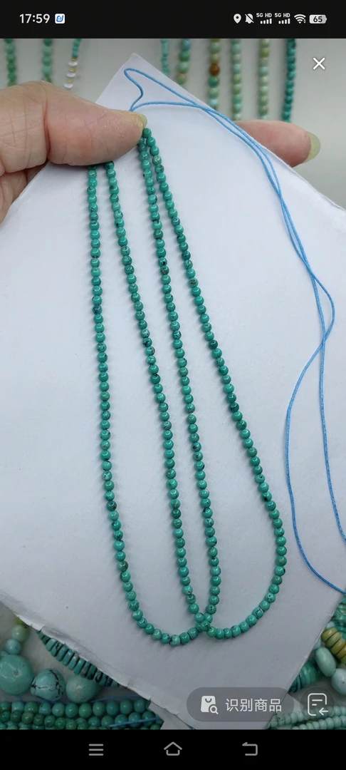 天然原矿绿松石米珠链