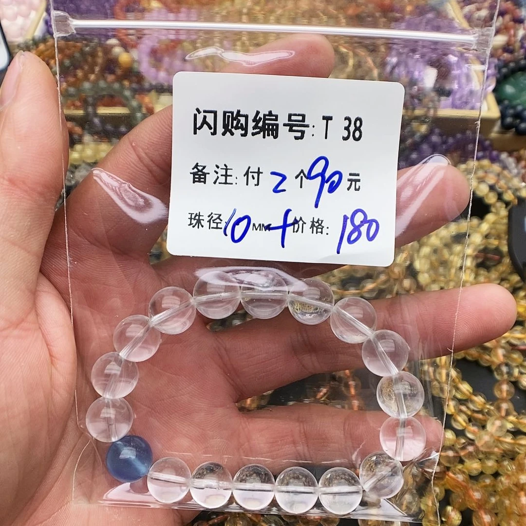 水晶手链未镶嵌月*?T 38