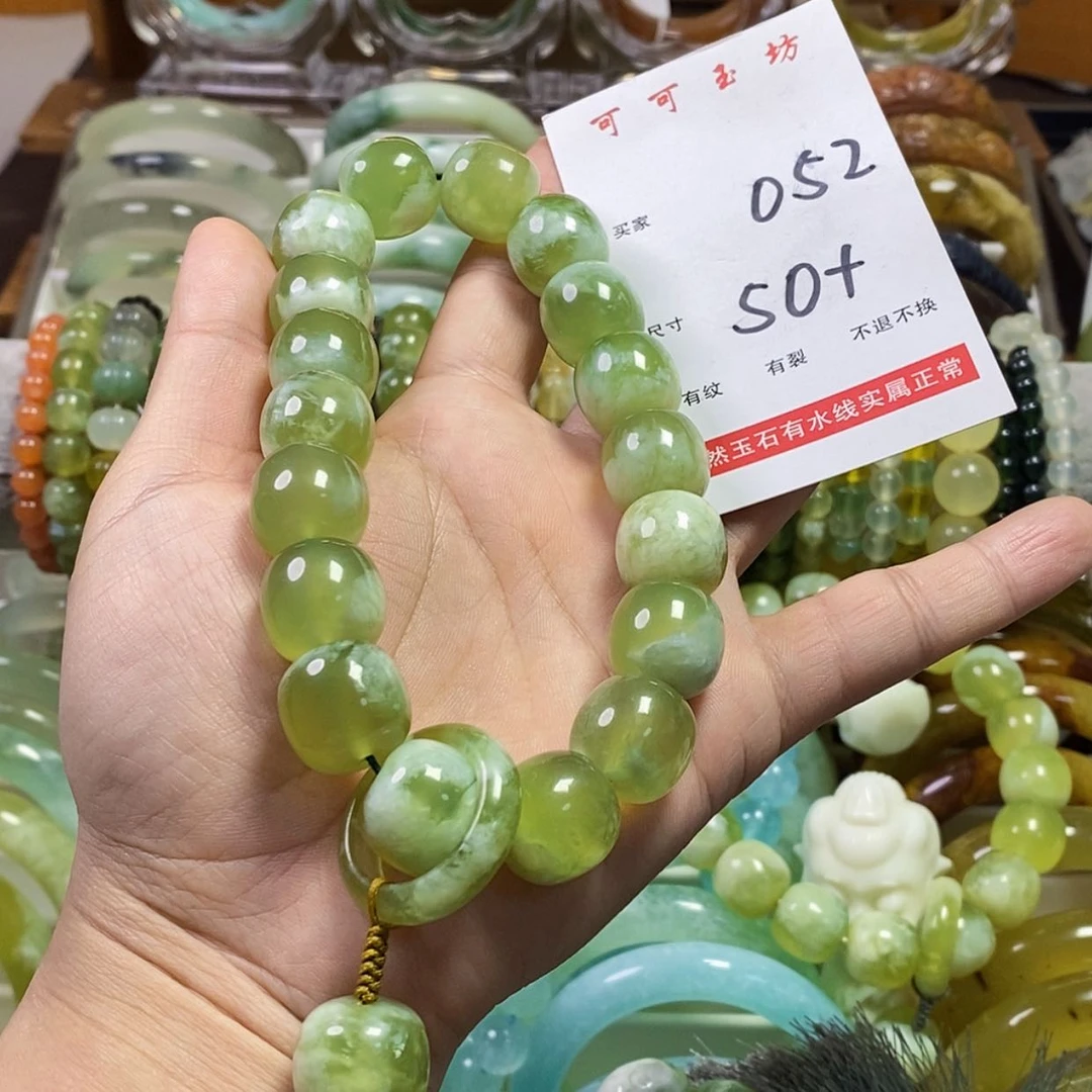 【闪购商品】蛇纹石玉手镯未镶嵌凯****?