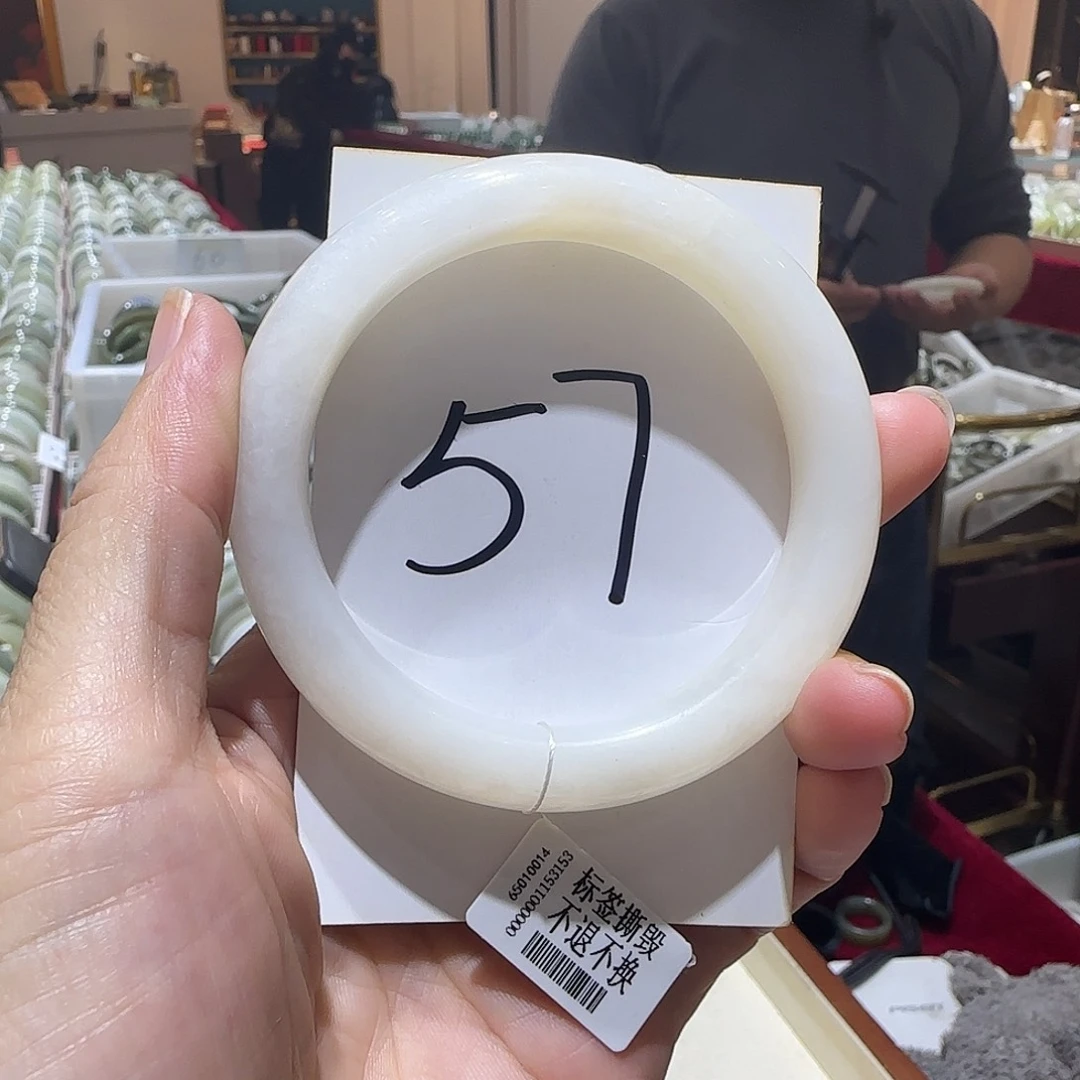 和田玉未镶嵌手镯790