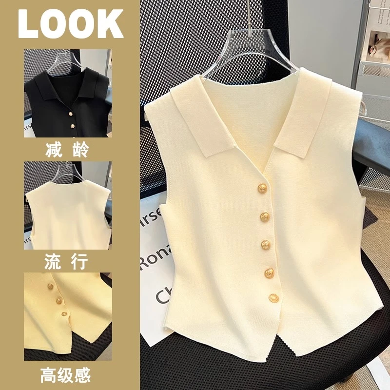 高端气质小香风v领无袖针织马甲背心女夏季独美内搭打底上衣