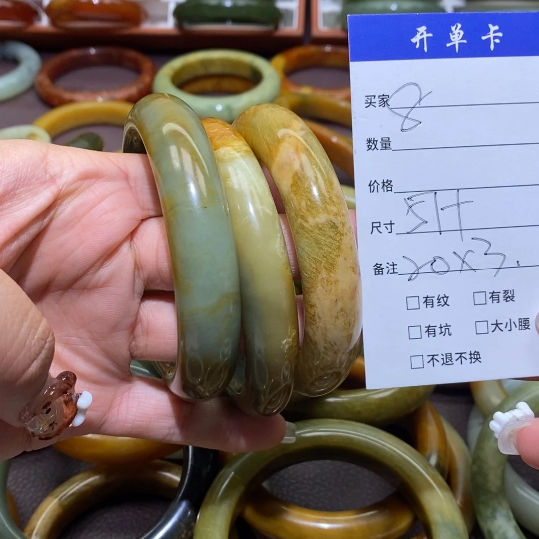 未镶嵌蛇纹石玉手镯钰***果