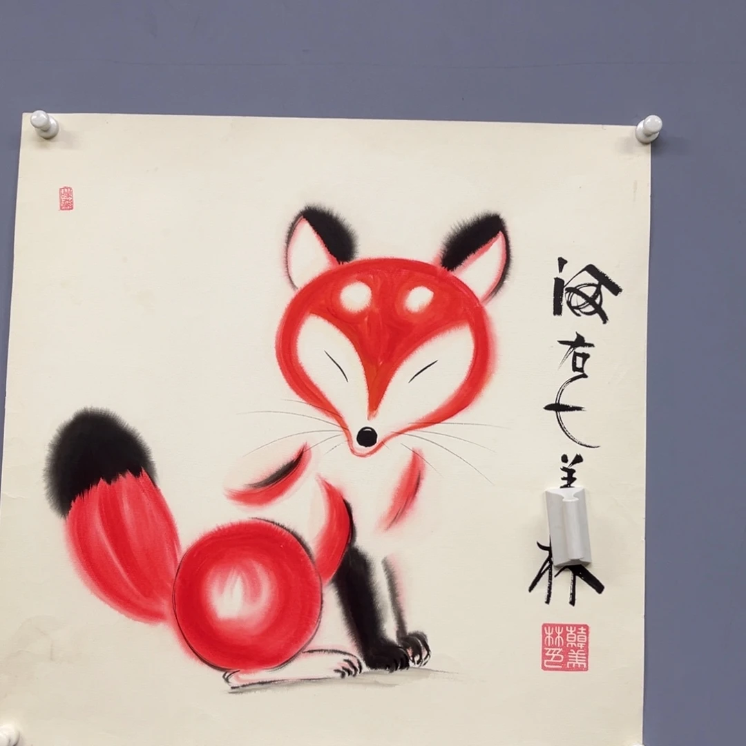 这个88888888888888888