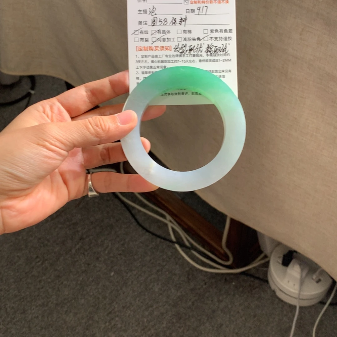 清***浅未镶嵌翡翠手镯定制翡翠