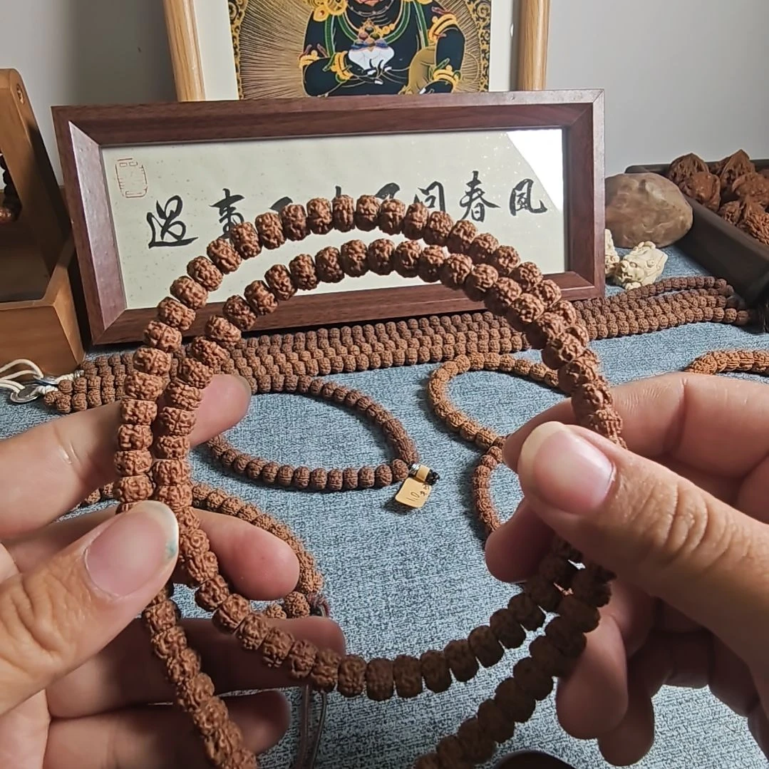 金刚菩提吊坠长****⭐老树梅花龙切