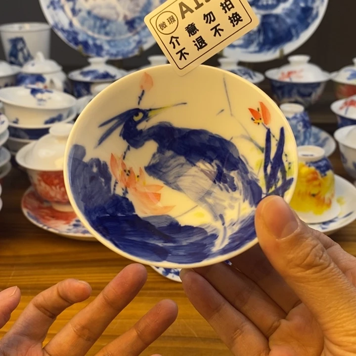 杯景德镇陶瓷艺术