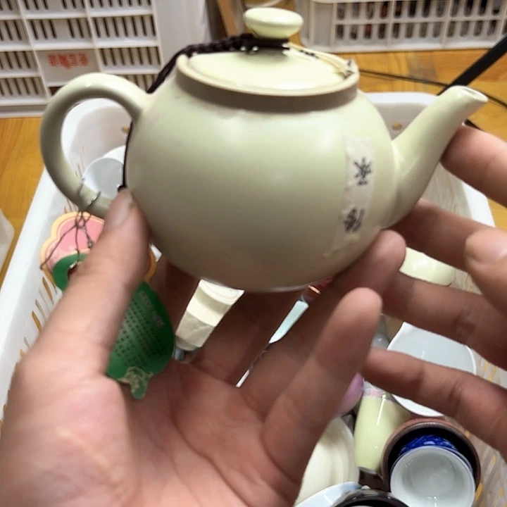 微瑕介意的请勿下单