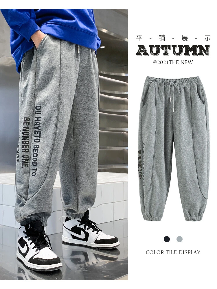 3卫裤时尚儿童男童女童中大童宽松保暖Z566