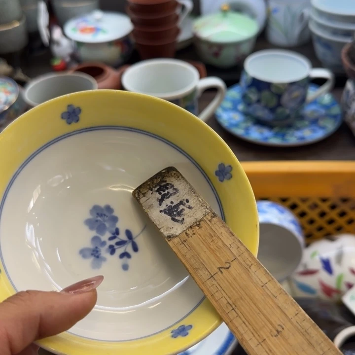 太***在瓷片一物一拍感谢支持
