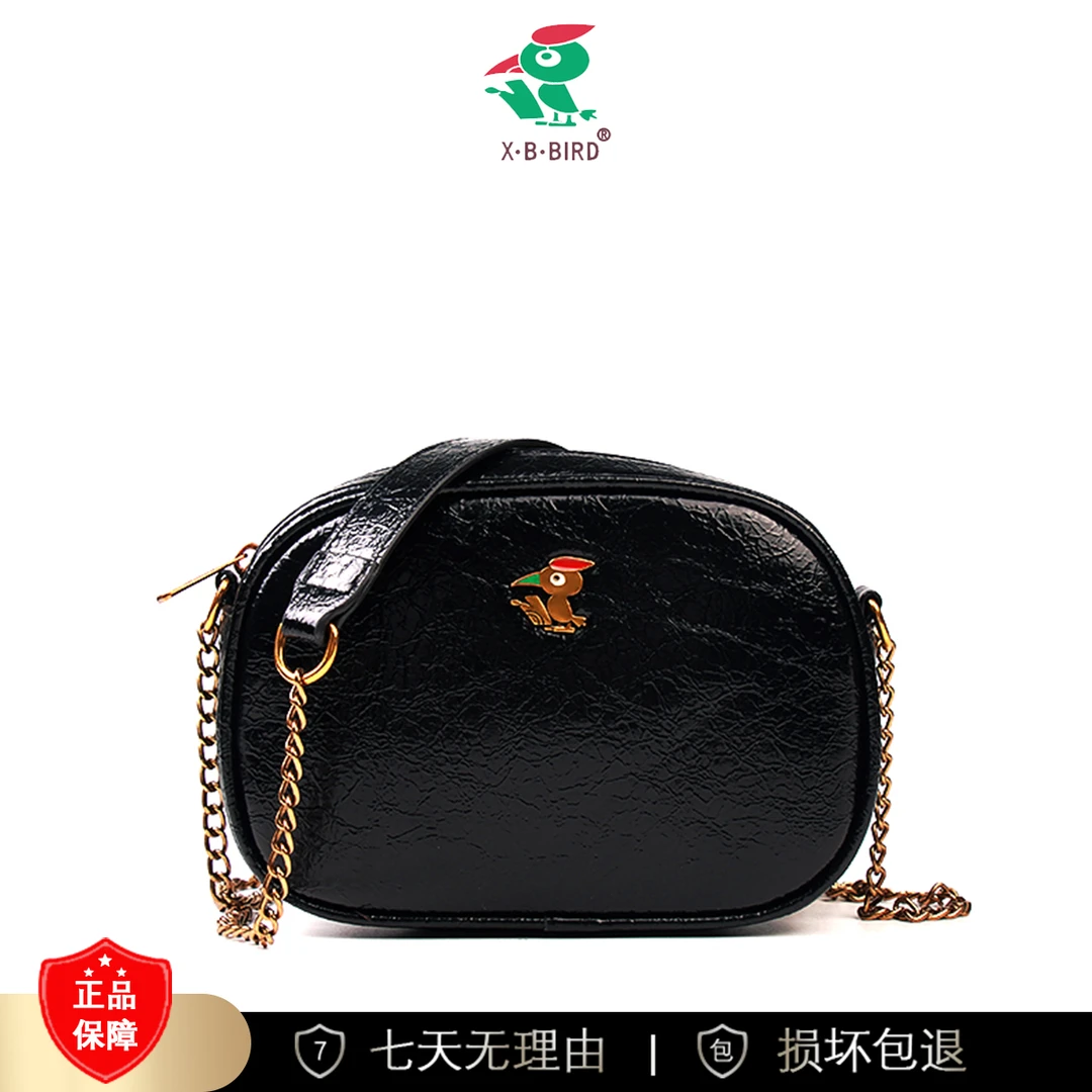 【长18宽6高12】通勤百搭斜挎单肩手提包3400-21