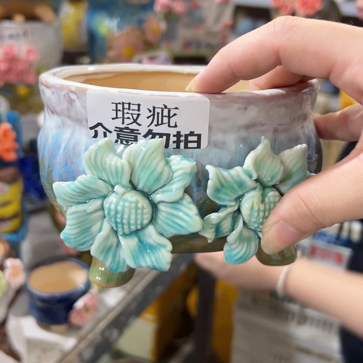 爱退款拉黑 满18.8发货