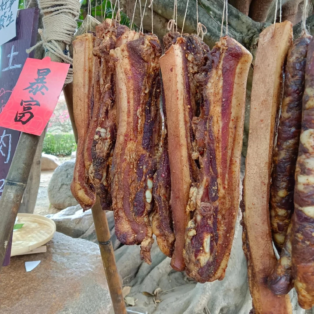 边境土货特产.（临时代替链接)好物