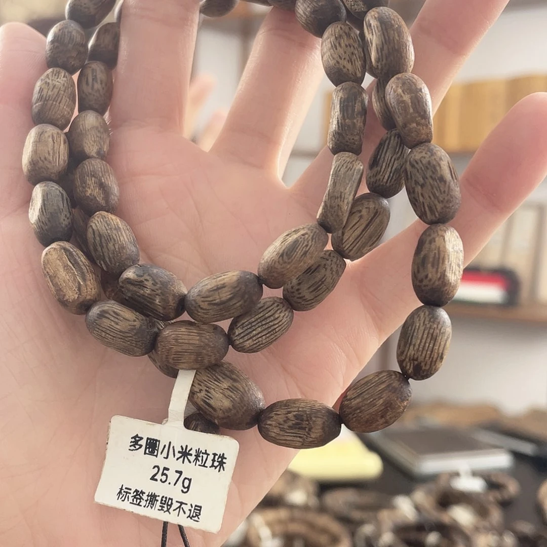 沉香手串多圈小米珠25+